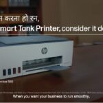 HP India launches the “Consider it Done” campaign, enhancing post-sales service.