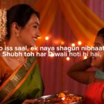 HDFC ERGO campaign promotes ‘Safe and Happy Diwali.’