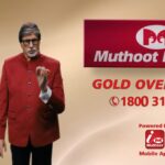 Muthoot Finance launches ‘Gold Loan Kamaal, Doosre Loan Bemisaal’ campaign.