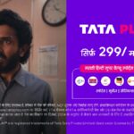 Tata Play launches ‘Sirf Lage Mehenga’ TVC with new super value packs.