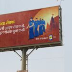 Flipkart elevates spiritual experience with “Line Sevak” at Maha Kumbh.